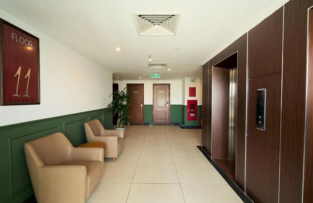 Record Hotel - Complimentary Afternoon Tea-1