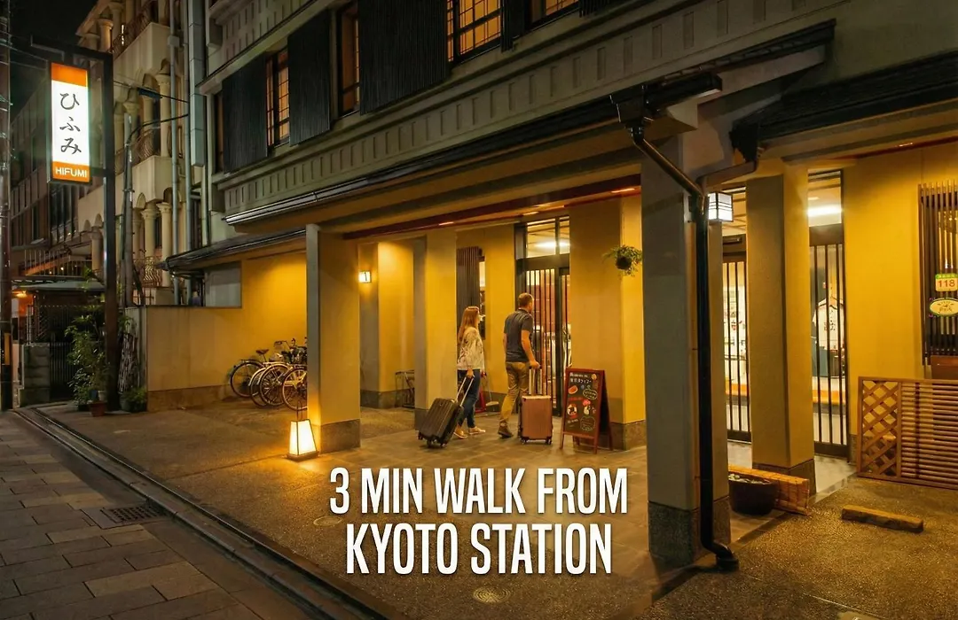 京都駅前ひふみ旅館（Hifumiryokan Kyoto Station)-1