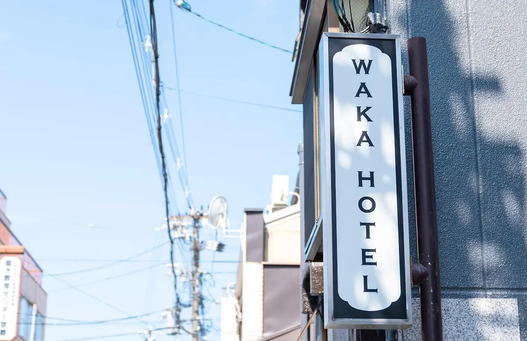 Kyoto Waka Hotel-1