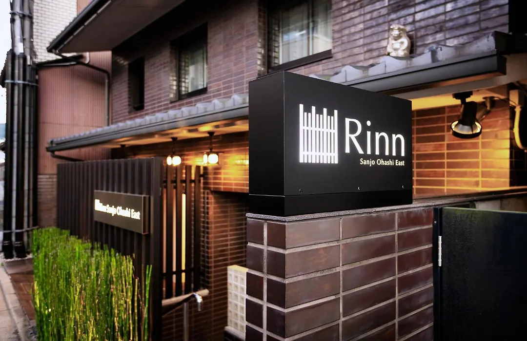 Rinn Sanjo Ohashi East-1