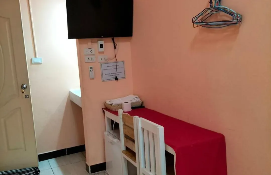 Pawin-1