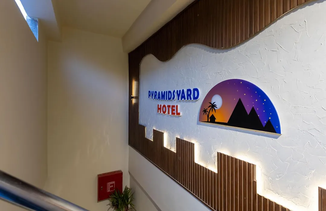 Pyramids Yard Hotel-1