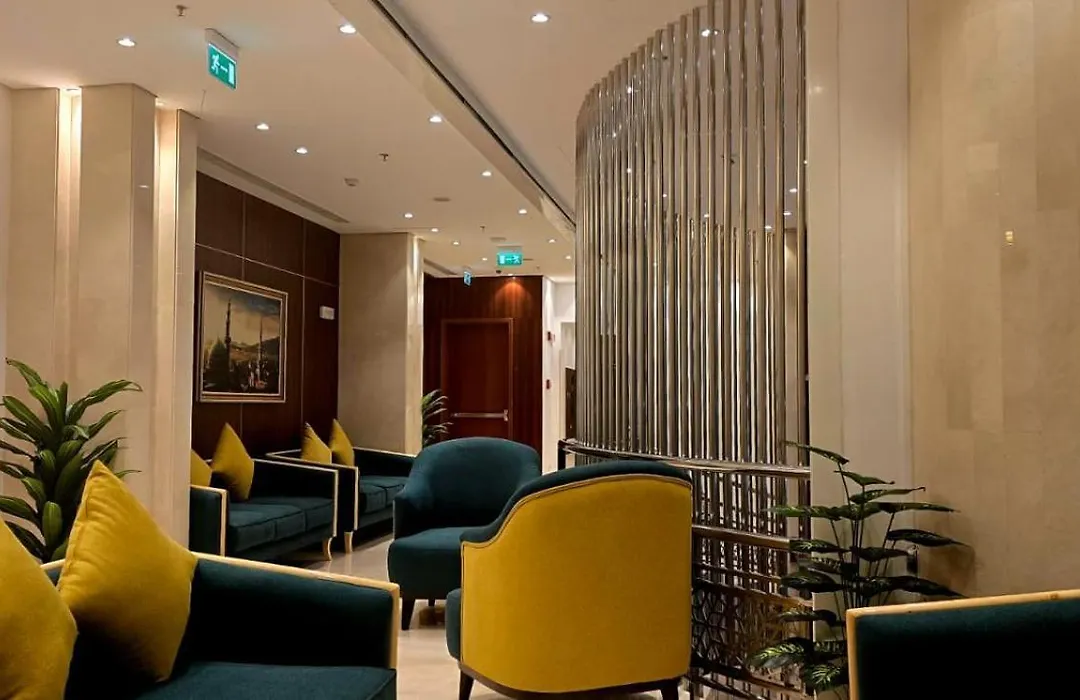 Maysan Rehab Al Mysk Hotel-1