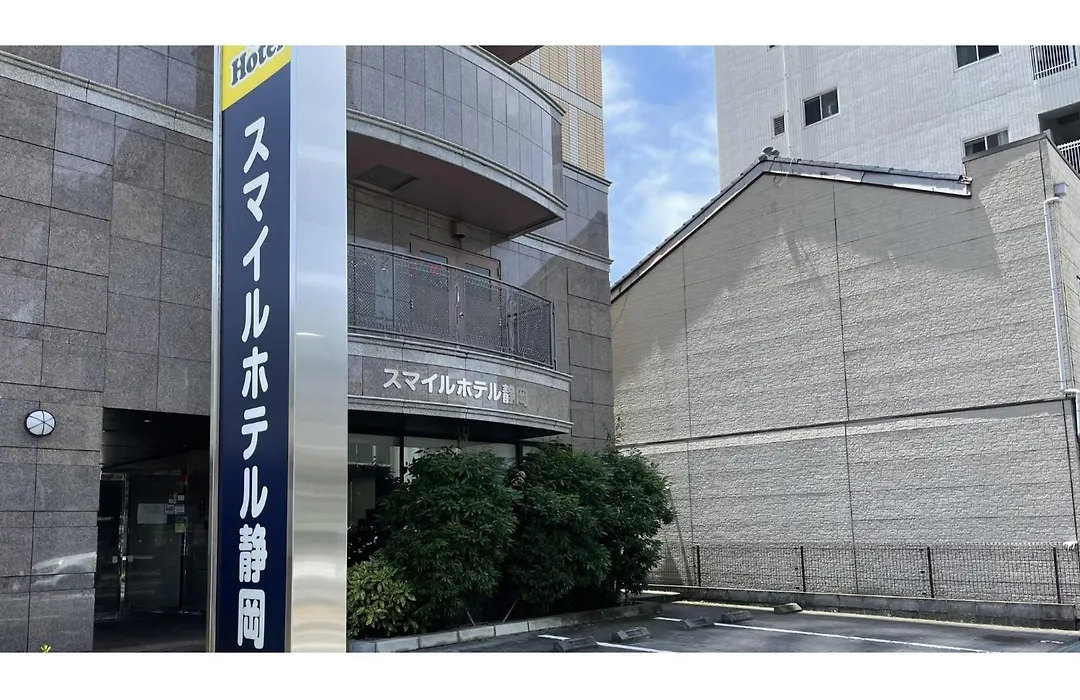 Smile Hotel Shizuoka-1
