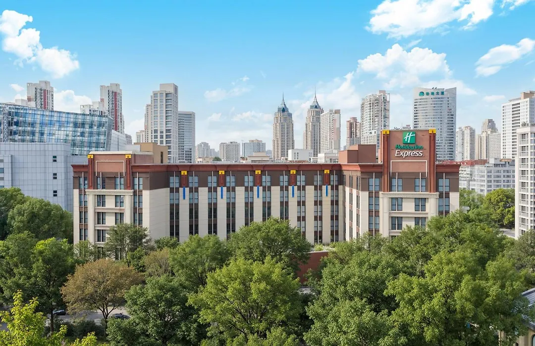 Holiday Inn Express Shanghai Putuo By Ihg-1