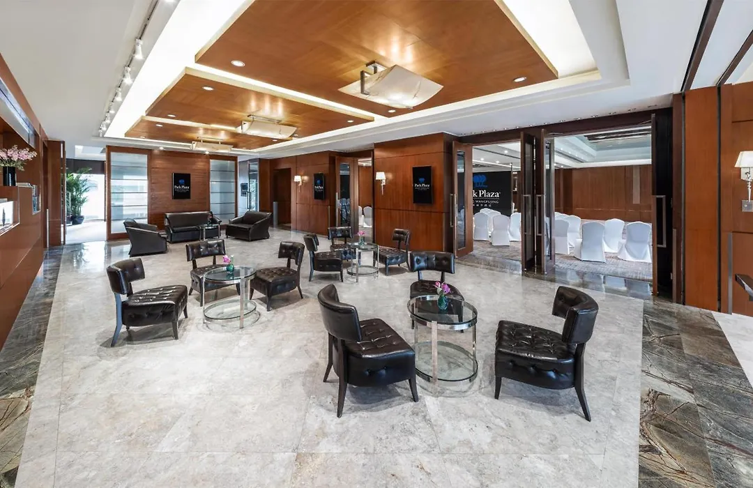 Park Plaza Beijing Wangfujing-1