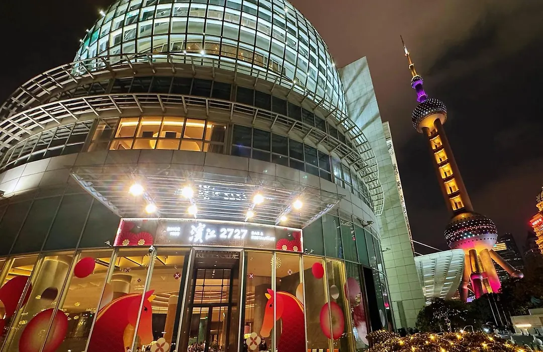 Oriental Riverside Bund View Hotel-1