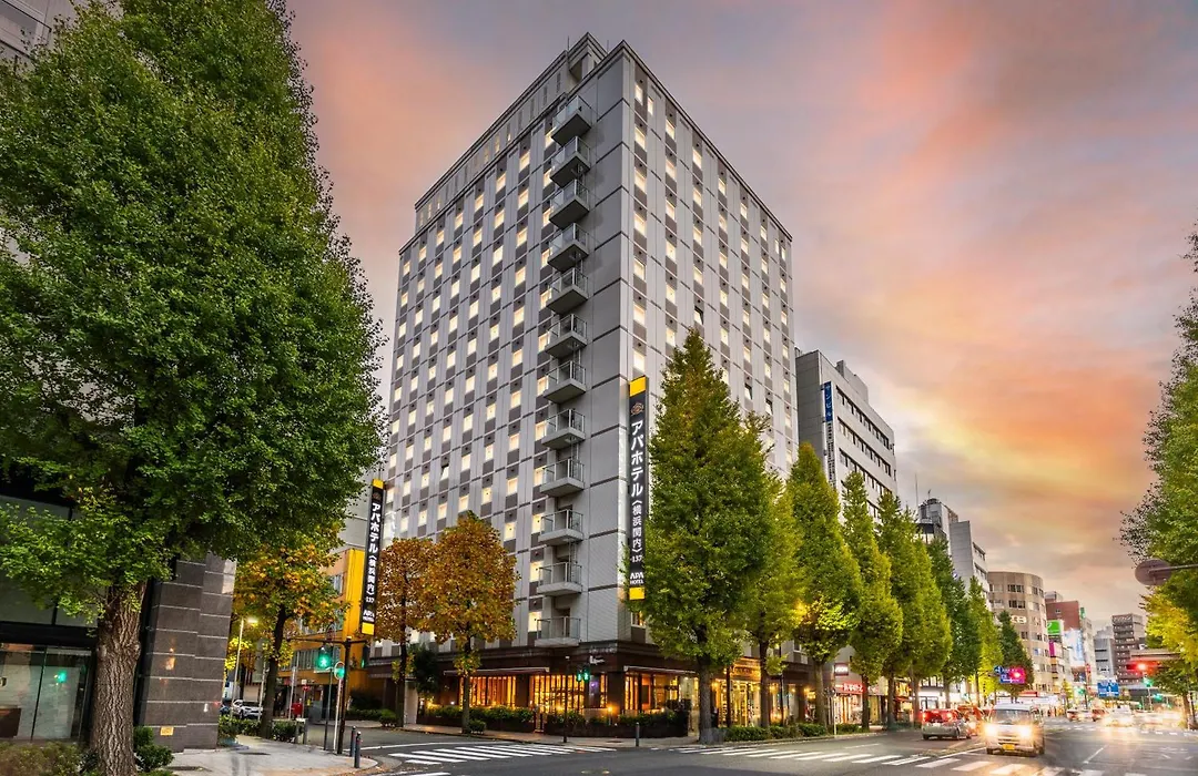 Apa Hotel Yokohama Kannai-1
