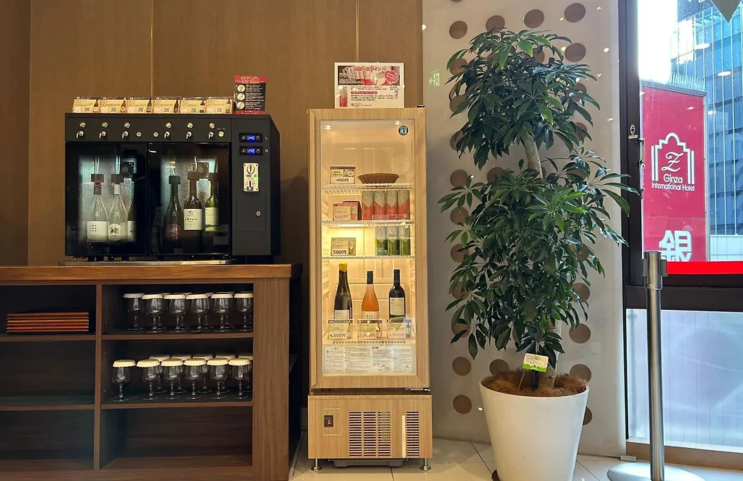 Ginza International Hotel-1