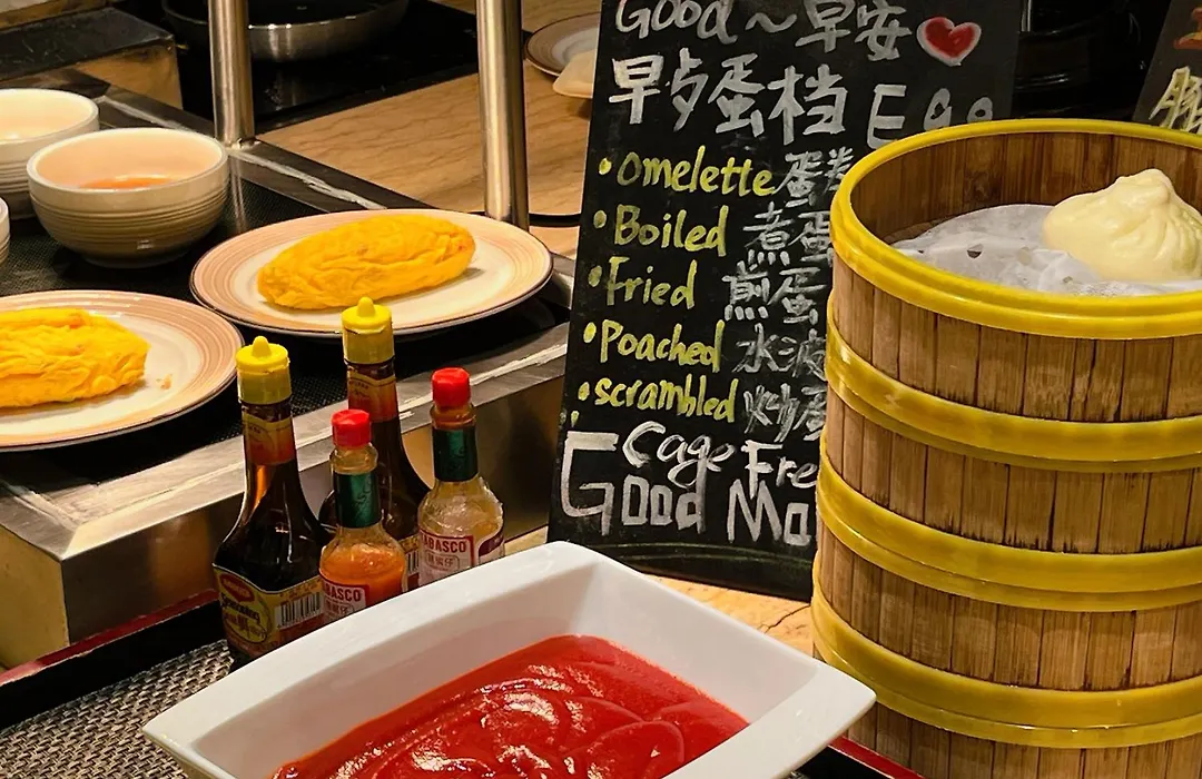 Four Points By Sheraton Guangzhou Financial City, Tianhe-1