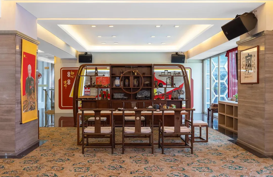 Sunflower Hotel &Residence, Futian Port Branch-1