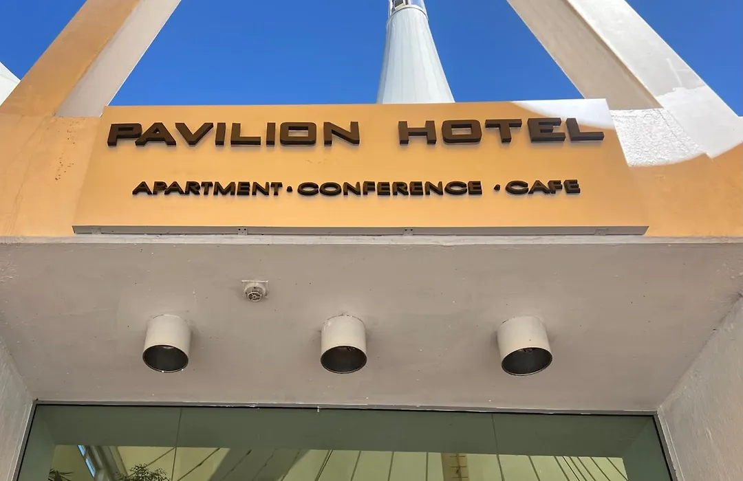 Pavilion Hotel Wagga Wagga-1