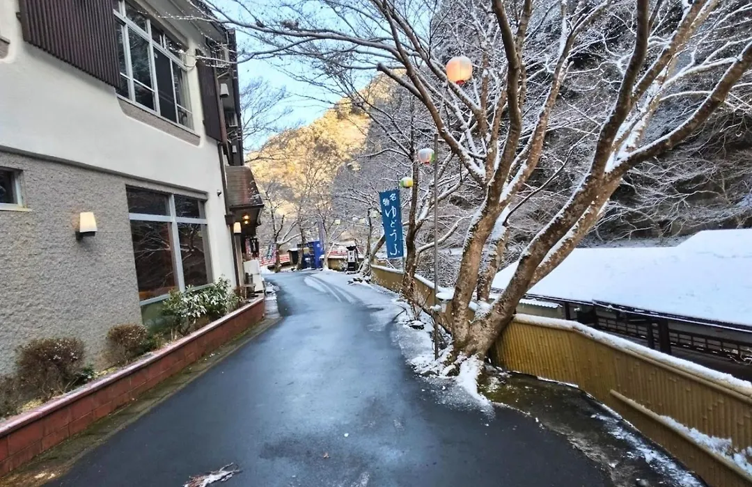 Takao Kanko Hotel-1