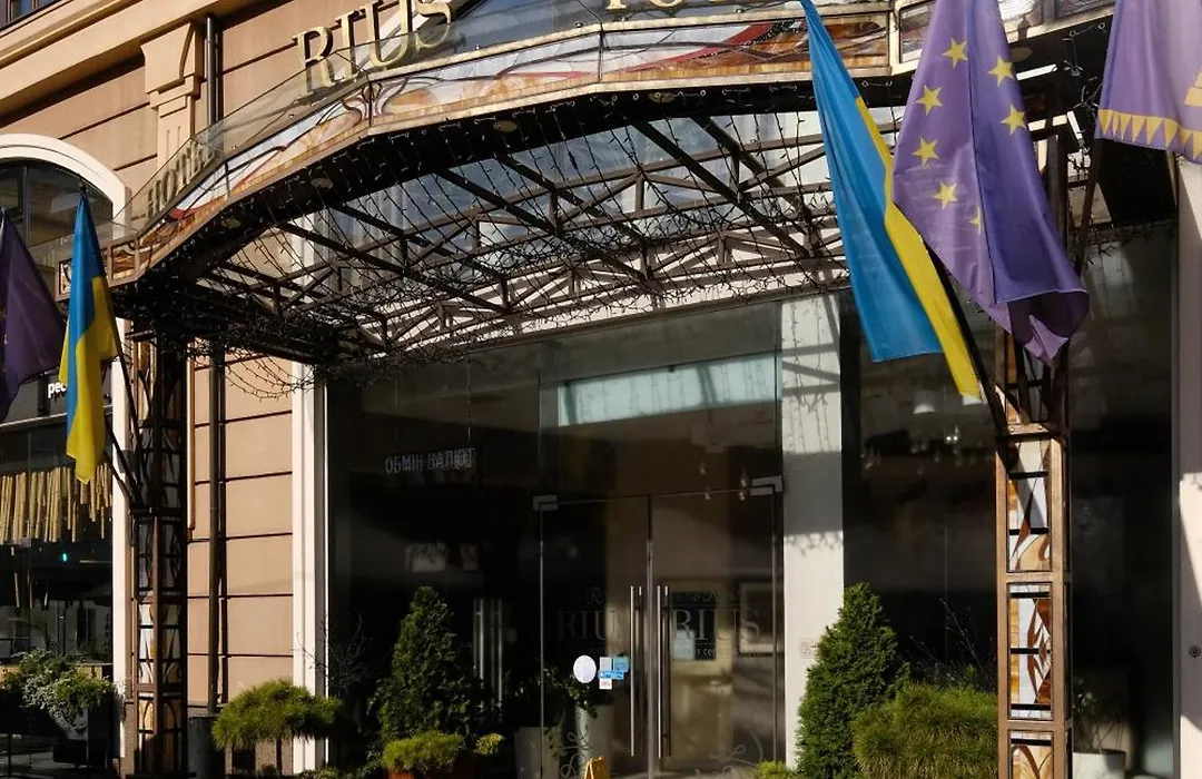 Rius Hotel Lviv-1