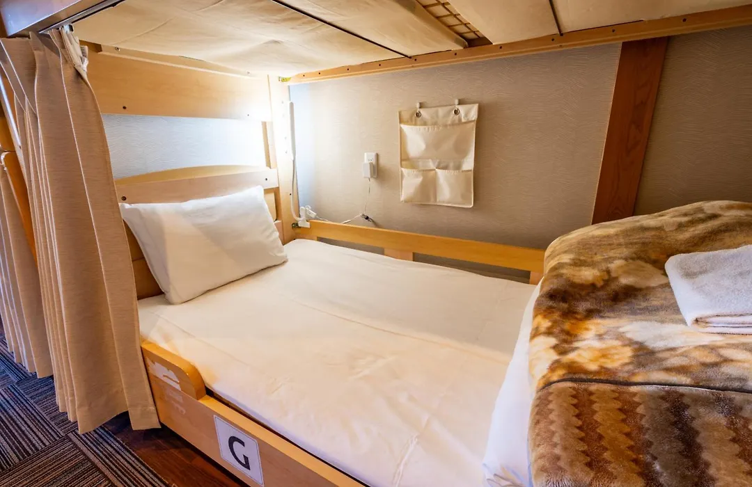 Guest House Ouka-1