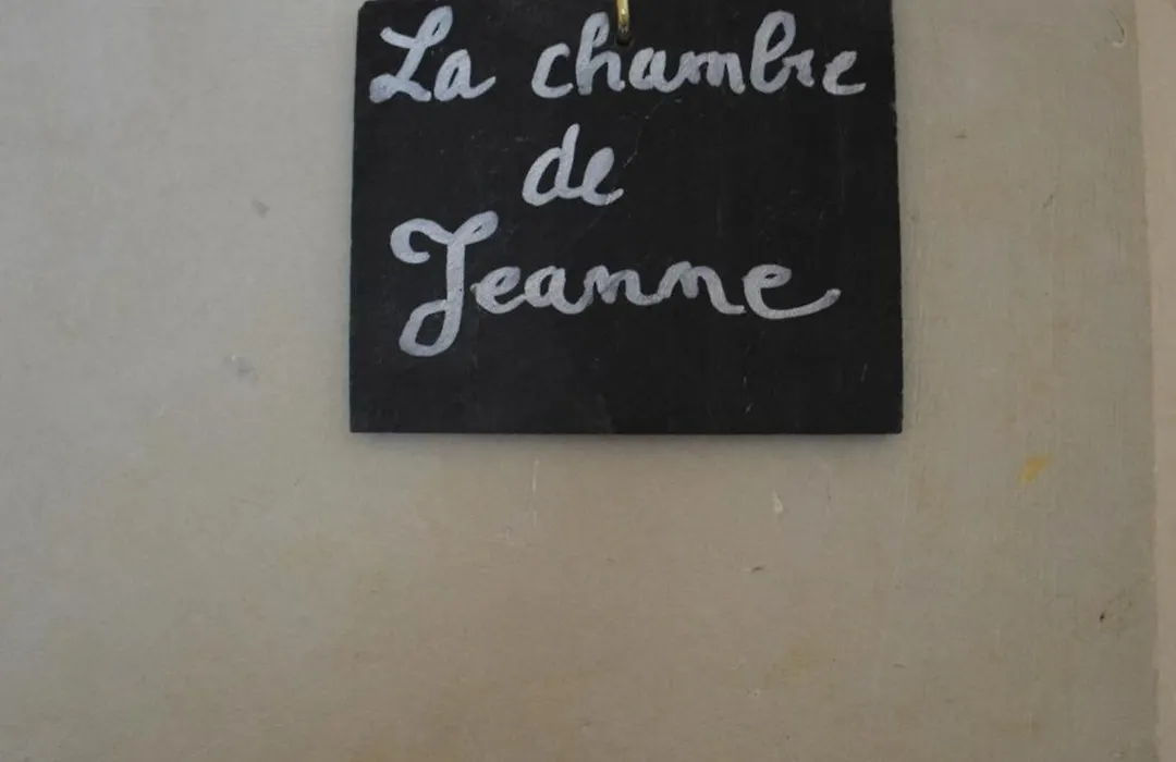 Au Relais Saint Maurice-1