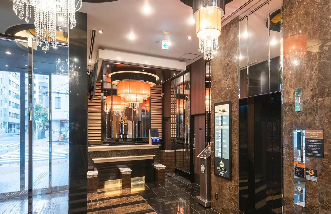 Apa Hotel Ginza Shintomicho Ekimae Kita-1