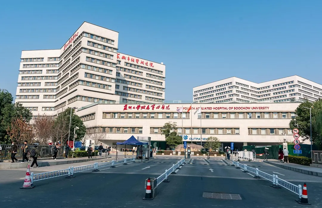 Holiday Inn Express Suzhou Dushu Lake Xi'An Jiaotong-Liverpool University By Ihg-1