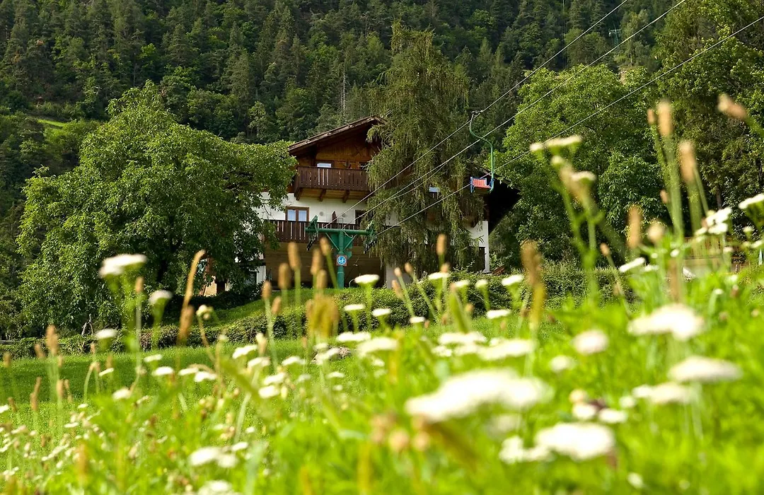 Gasthaus Gasteiger-1