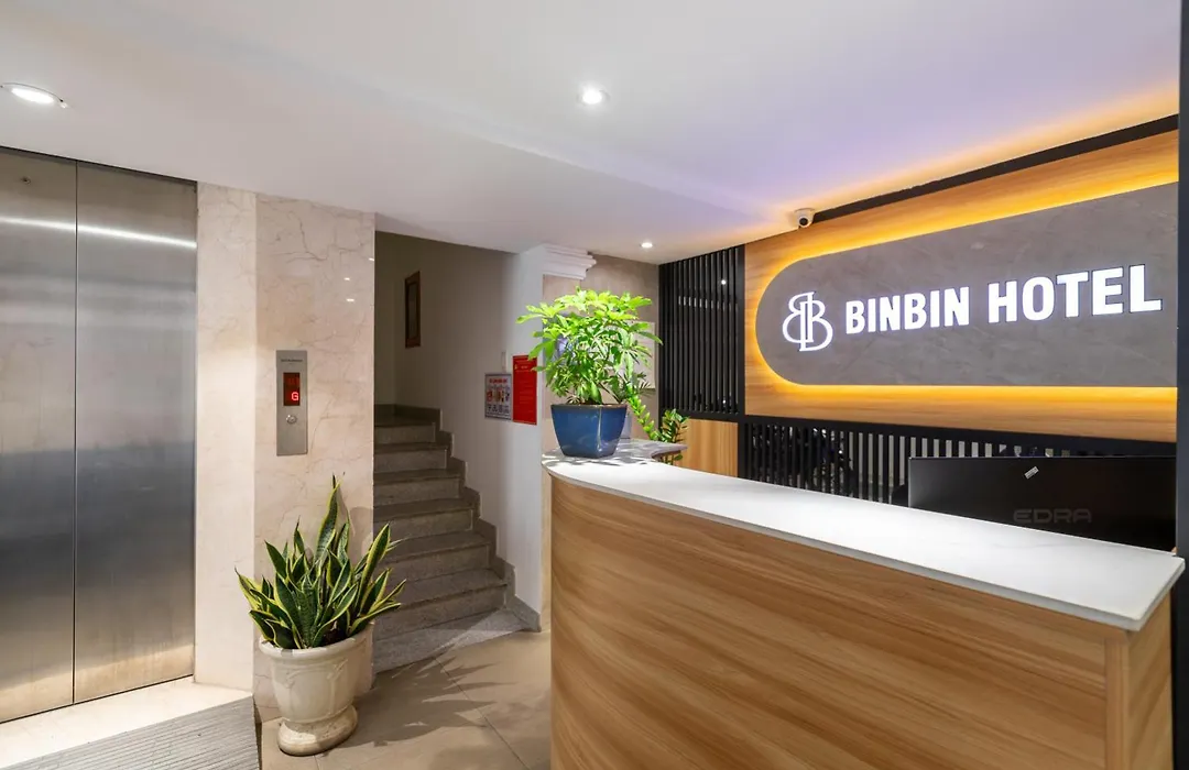 Bin Bin Hotel 2 - Near Him Lam D7-1