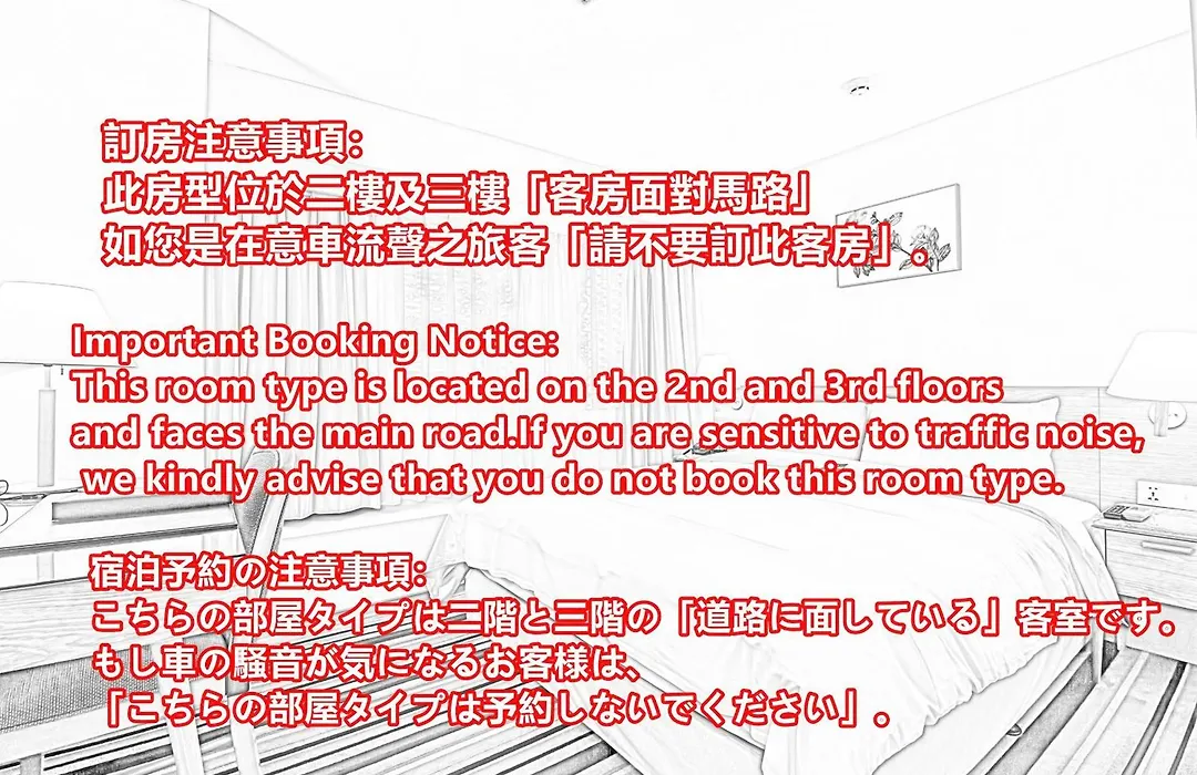 The Carlton Taichung-1