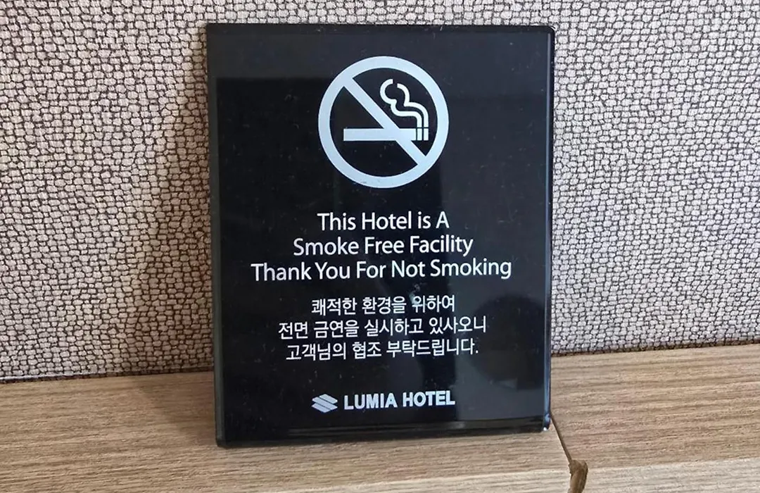 Lumia Tourist Hotel-1
