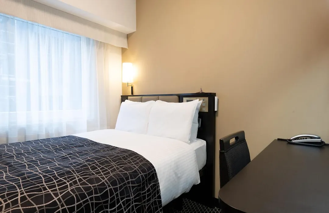 Apa Hotel Shin Osaka Ekiminami-1