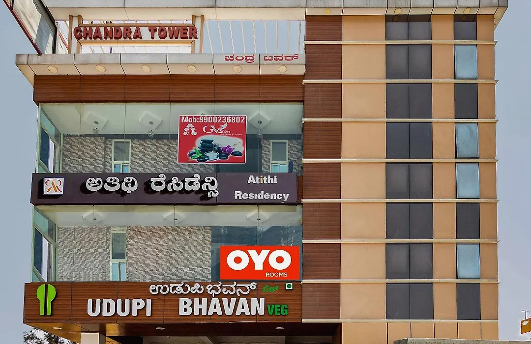 Hotel O 15270 Atithi Residency-1
