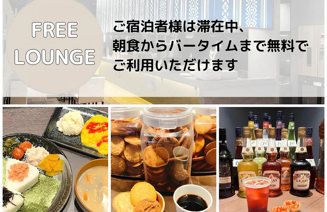 Henn Na Hotel Fukuoka Hakata-1