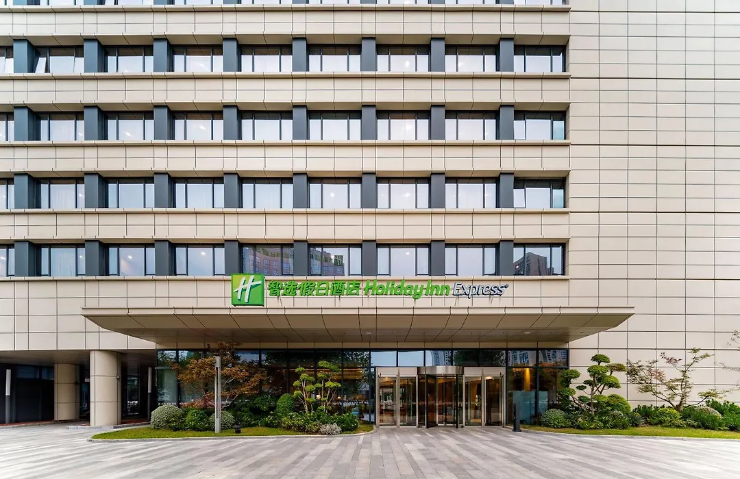 Holiday Inn Express Wuxi Taihu New City By Ihg-1