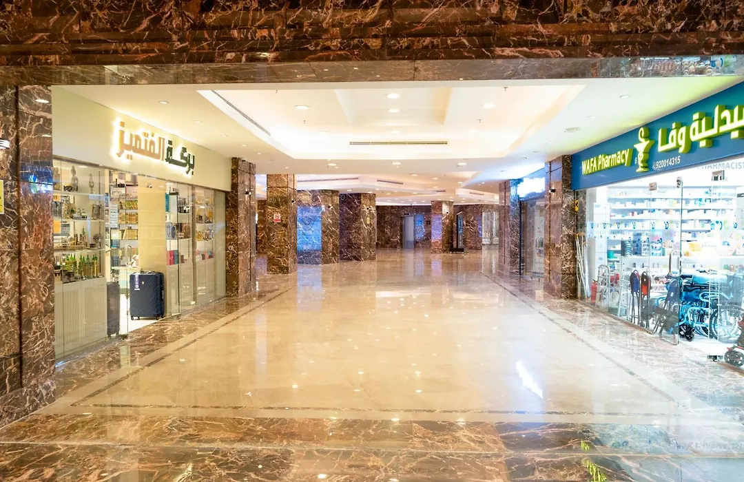Millennium Makkah Al Naseem-1