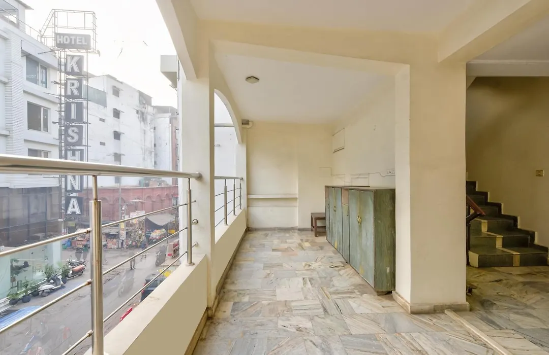 Hotel Maharani -New Delhi Railway Station - Paharganj-1
