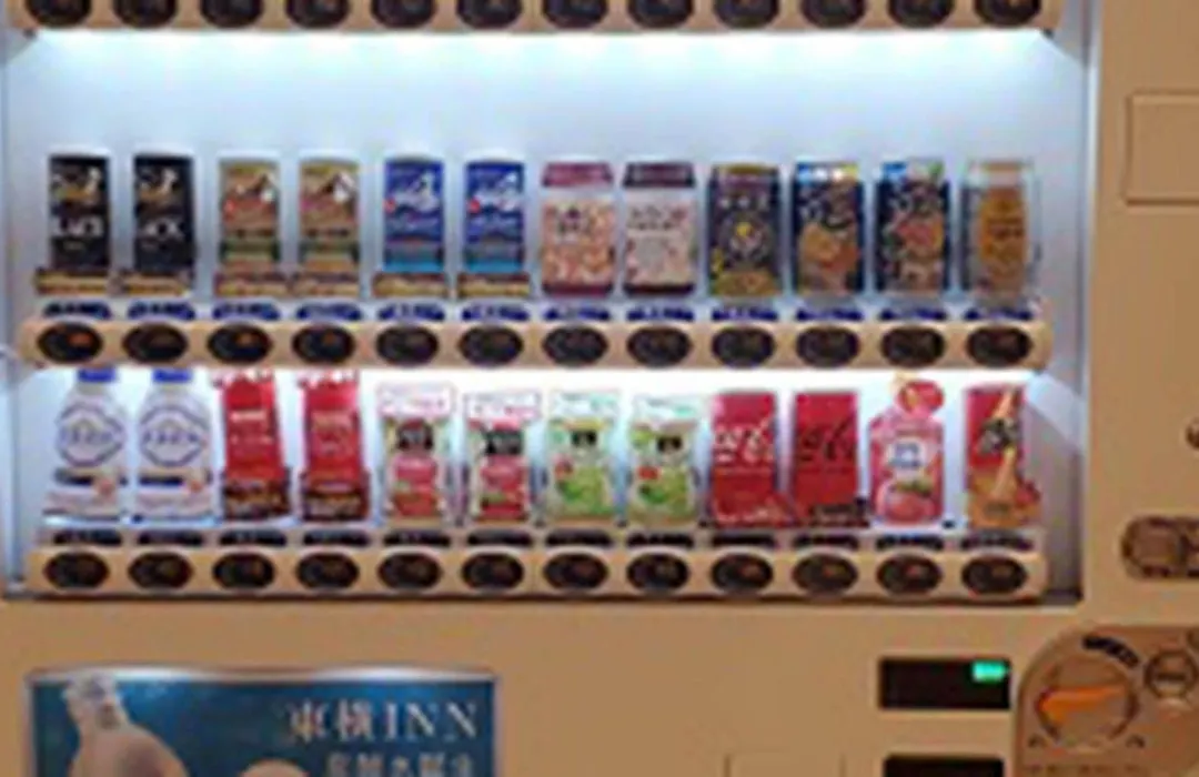 Toyoko Inn Osaka Umeda Nakatsu No.1-1