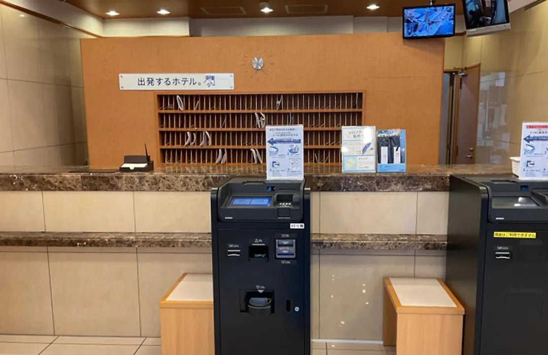 Toyoko Inn Iwaki Ekimae-1