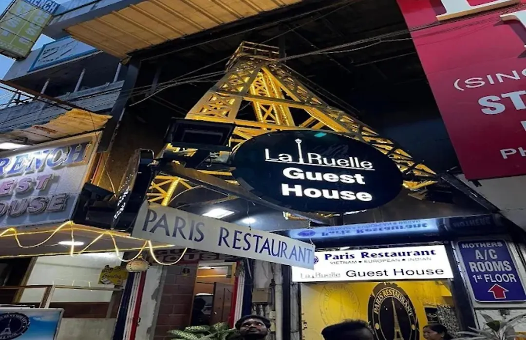 La Ruelle Guest House-1