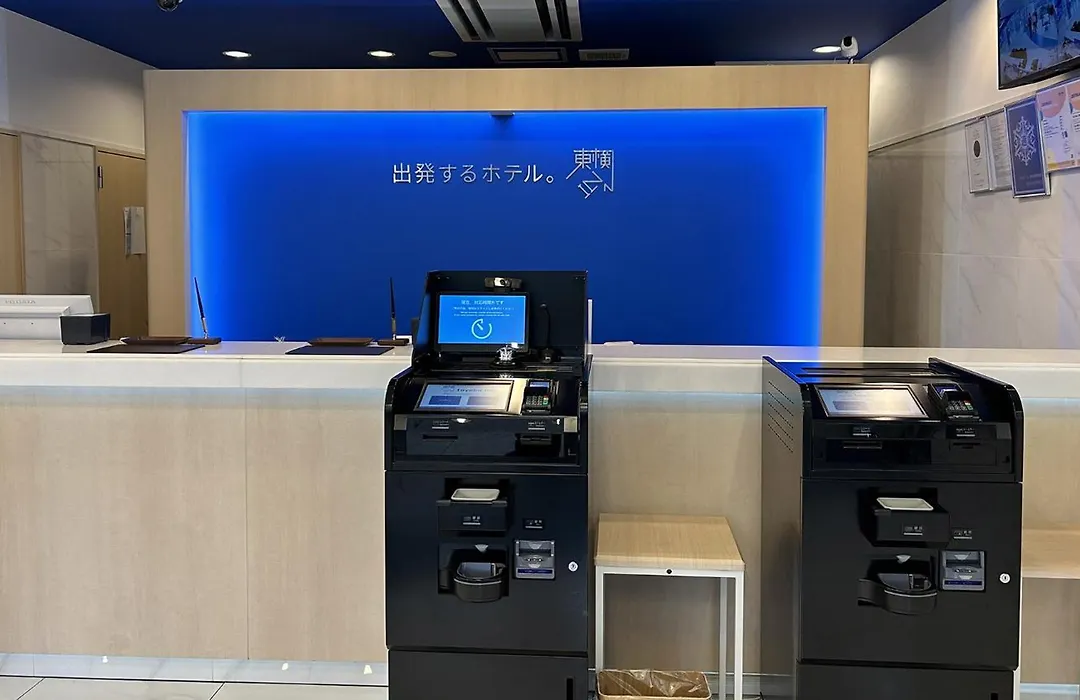 Toyoko Inn Kita-Asaka-Eki Nishi-Guchi-1