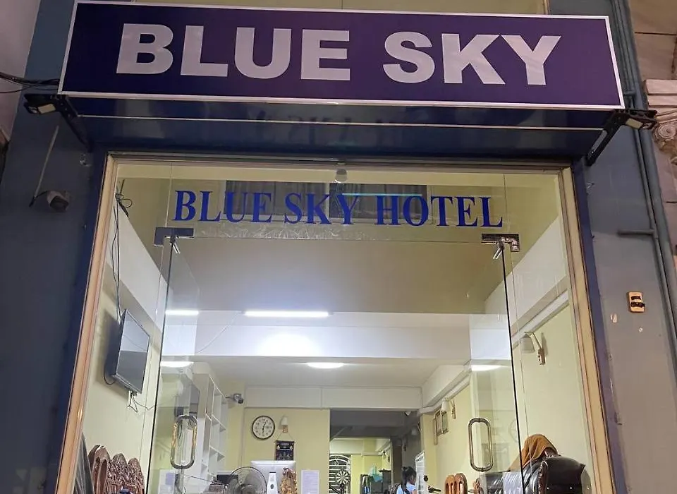 Blue Sky Hotel-1