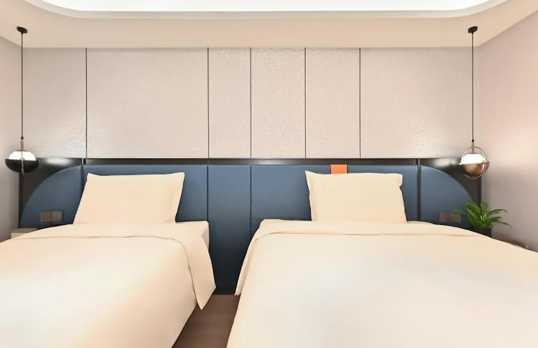 Atour X Hotel Nanjing West Road-1