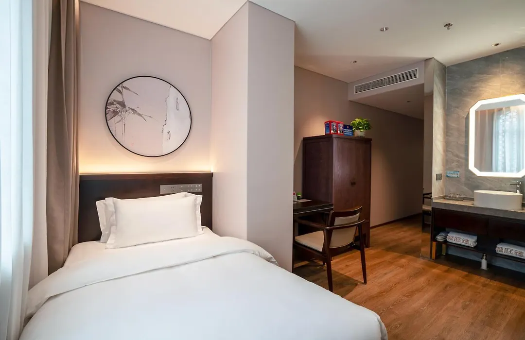 The Yard Hotel Beijing Tiananmen Square Qianmen-1