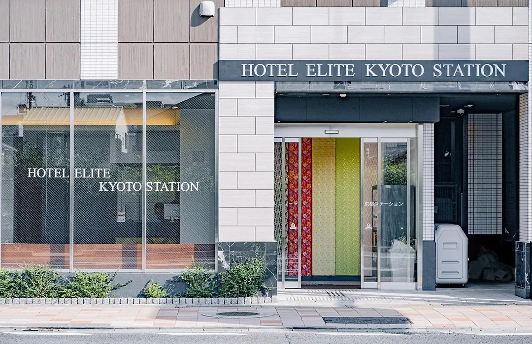 Hotel Elite Kyoto Station-1