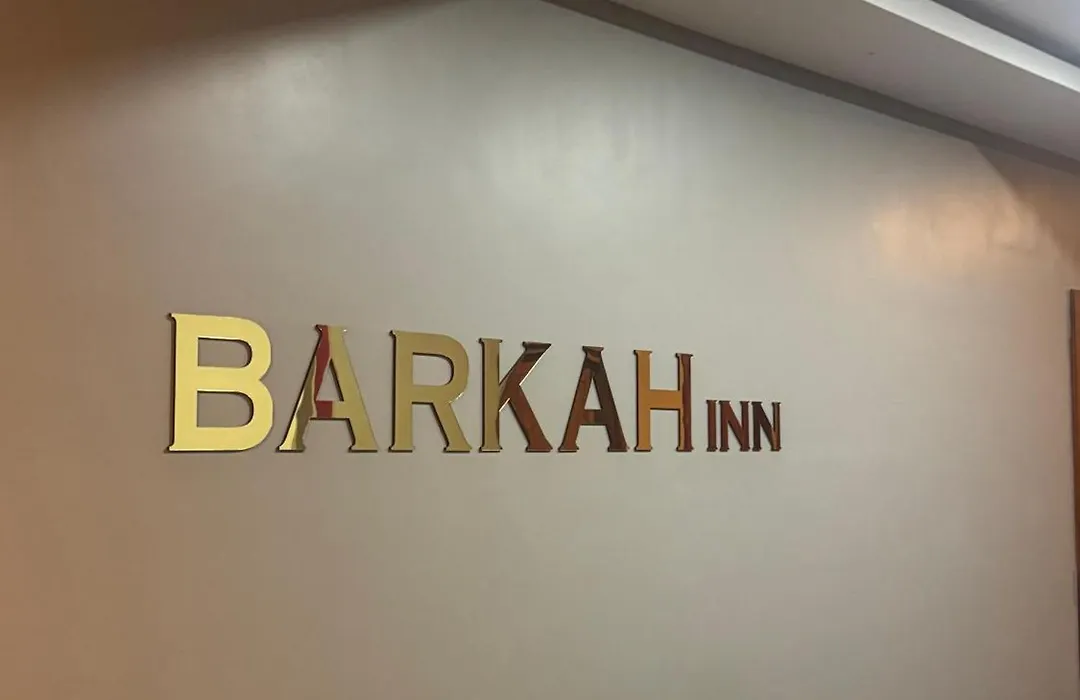 Barkah Inn-1