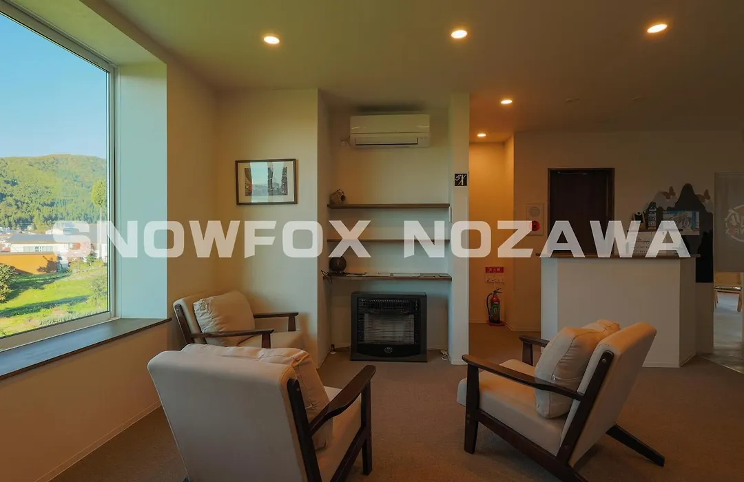 Snowfox Nozawa-1