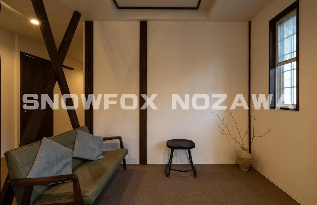 Snowfox Nozawa-1