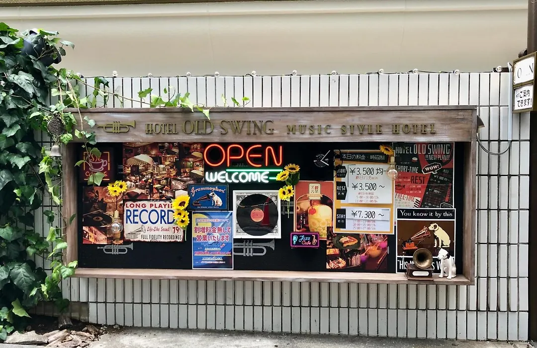 Hotel Oldswing Adult Only-1