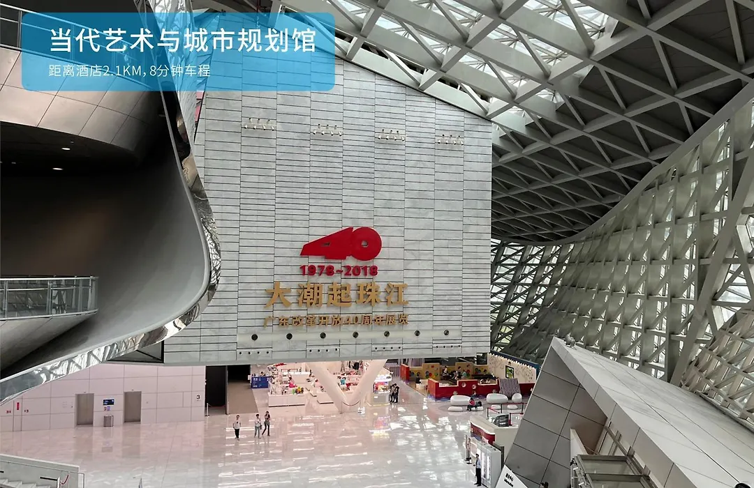Grand Skylight Garden Hotel Shenzhen-1