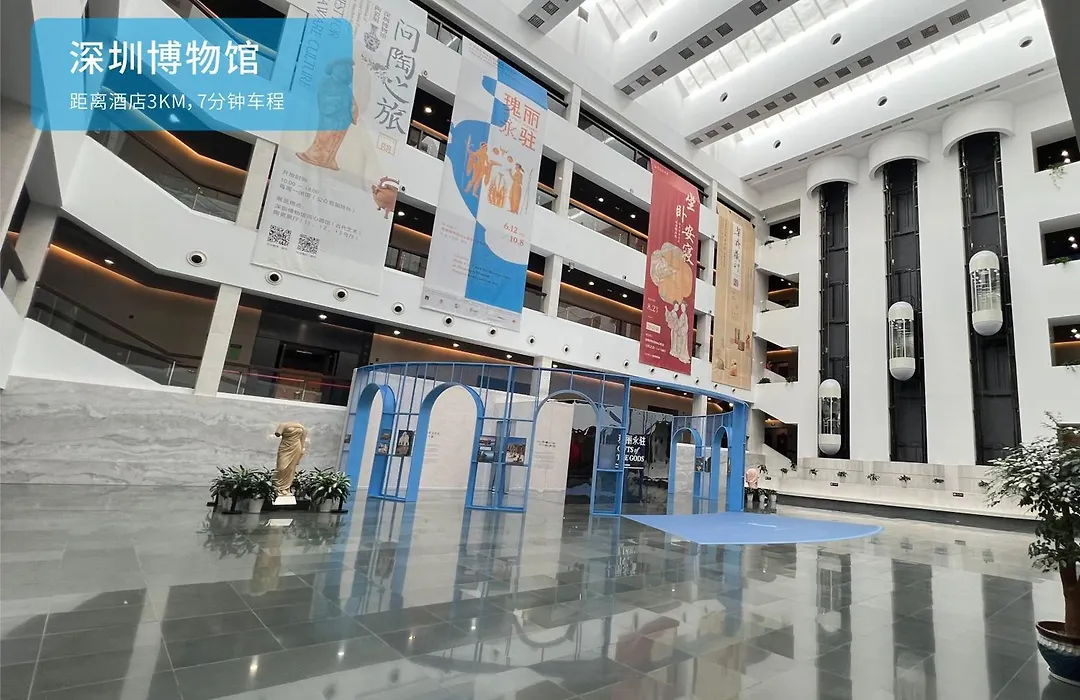 Grand Skylight Garden Hotel Shenzhen-1