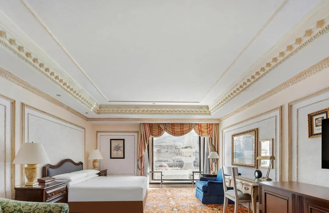 Intercontinental Dar Al Tawhid Makkah By Ihg-1