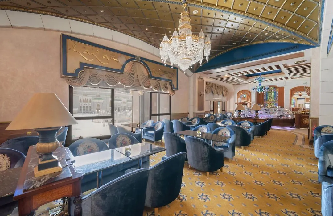 Intercontinental Dar Al Tawhid Makkah By Ihg-1