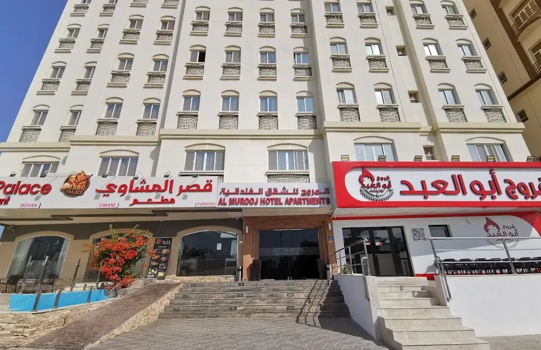 Al Murooj Hotel Apartments-1
