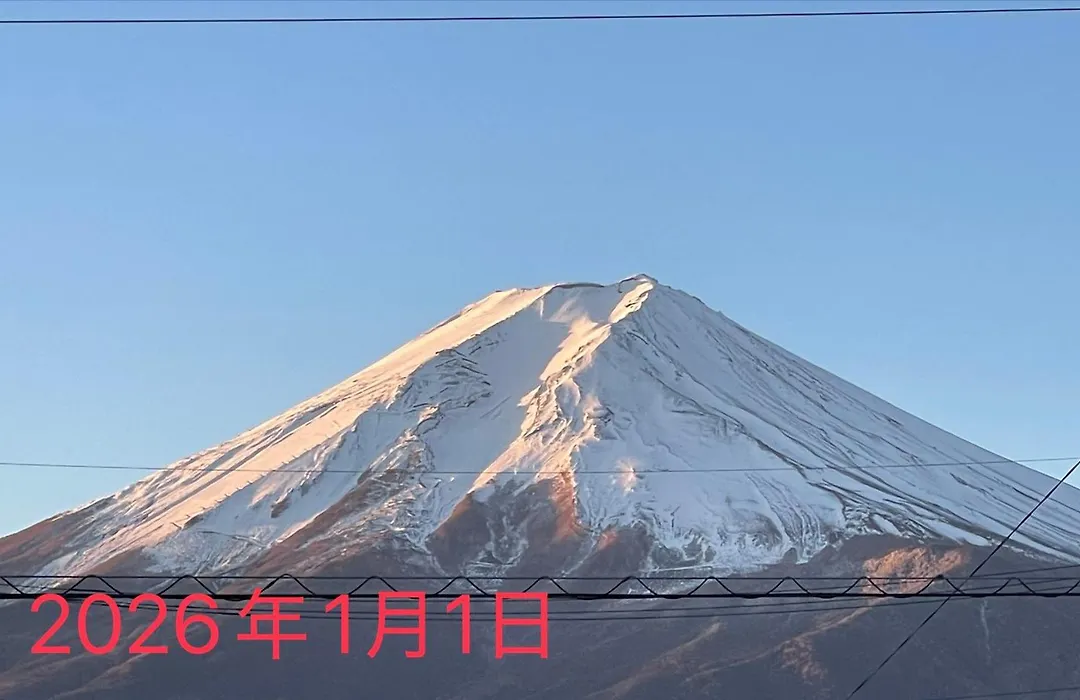 Minshuku Nakano-1
